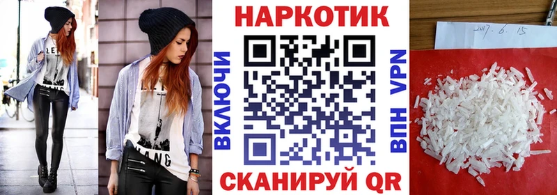 Магазины продажи наркотиков Самара A PVP  Каннабис  Меф  ГАШИШ 