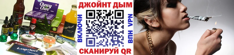 Печенье с ТГК марихуана  Самара 