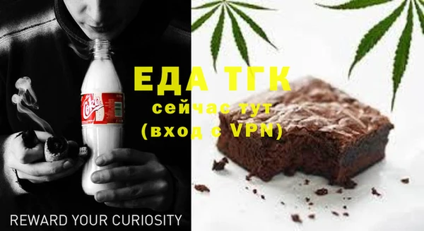 гашик Шарыпово