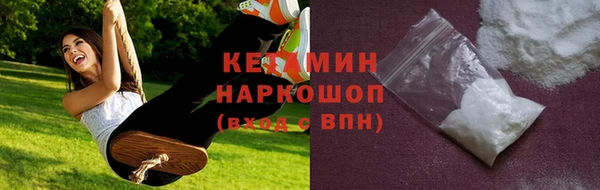 гашик Шарыпово