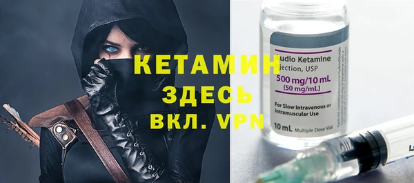 гашишное масло Шали