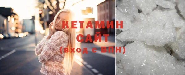 ГАЛЛЮЦИНОГЕННЫЕ ГРИБЫ Хадыженск
