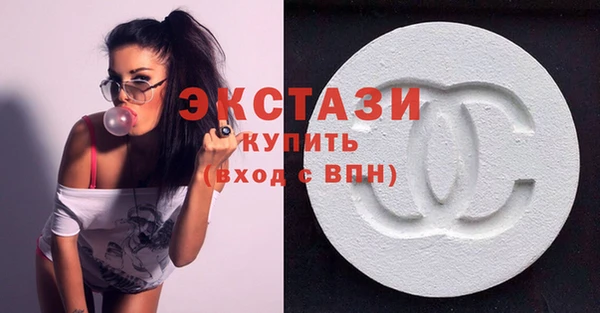 мескалин Шадринск