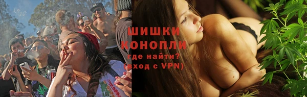 гашик Шарыпово