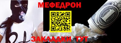 соль курить ск Аша
