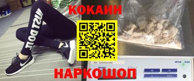 скорость Ачхой-Мартан