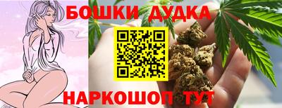 кокаин перу Баксан