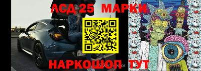 скорость Ачхой-Мартан