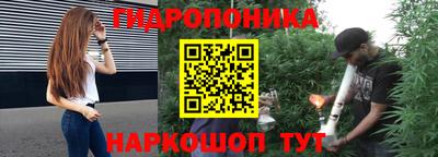 скорость Ачхой-Мартан