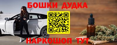 скорость Ачхой-Мартан