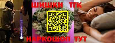 скорость Ачхой-Мартан