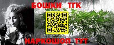 кокаин перу Баксан