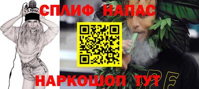 кокаин перу Баксан