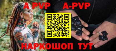 кокаин перу Баксан