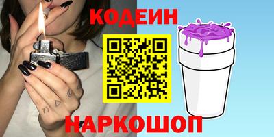 кокаин перу Баксан