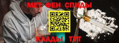 кокаин перу Баксан