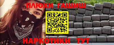 скорость Ачхой-Мартан