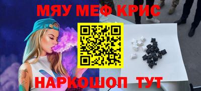 скорость Ачхой-Мартан