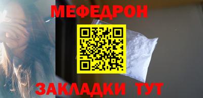дистиллят марихуана Белореченск